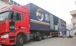 吉安容器配送中心車隊 吉安容器配送中心車隊