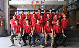 吉安容器精英團隊 吉安容器精英團隊