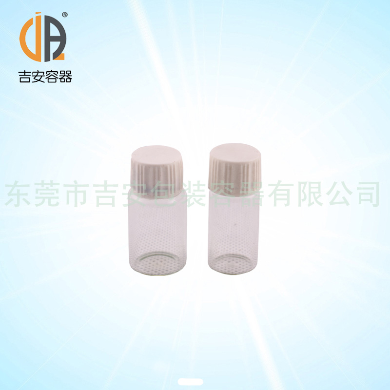 吉安容器3ml透明玻璃瓶產(chǎn)品細(xì)節(jié) 吉安容器3ml透明玻璃瓶產(chǎn)品細(xì)節(jié)