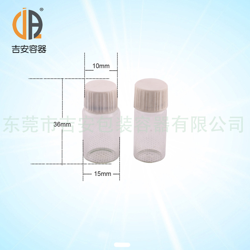 吉安容器3ml透明玻璃瓶尺寸 吉安容器3ml透明玻璃瓶尺寸