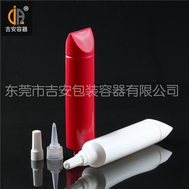 吉安容器250ml軟管產(chǎn)品細節(jié) 吉安容器250ml軟管產(chǎn)品細節(jié)